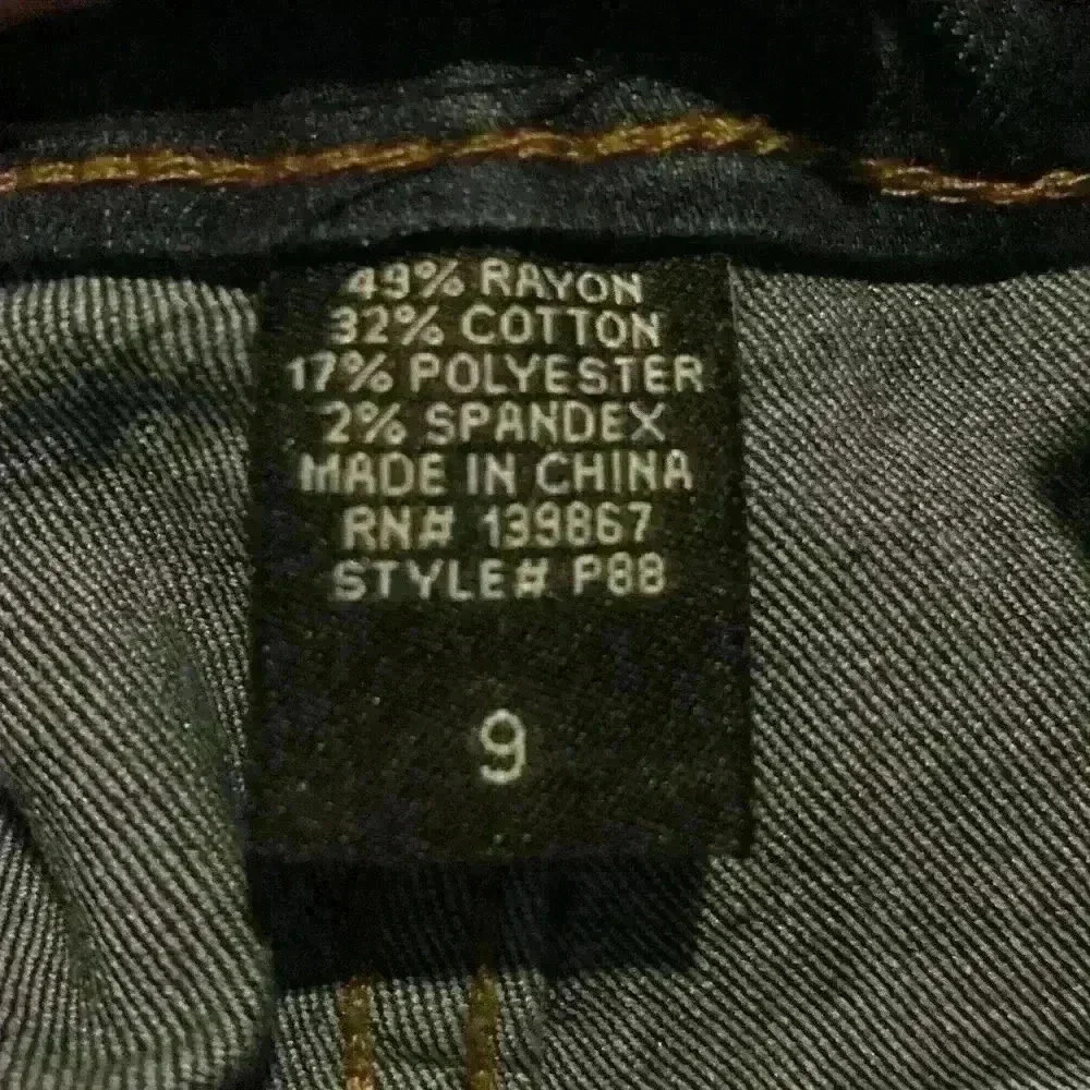 NWT FashionNova High Wasted Jeans size 9 - Picture 5 of 5